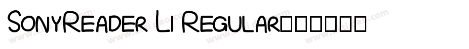 SonyReader Li Regular字体转换